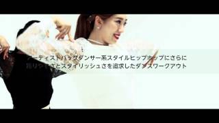 DDD STYLE HIPHOP33 Last Fantasy