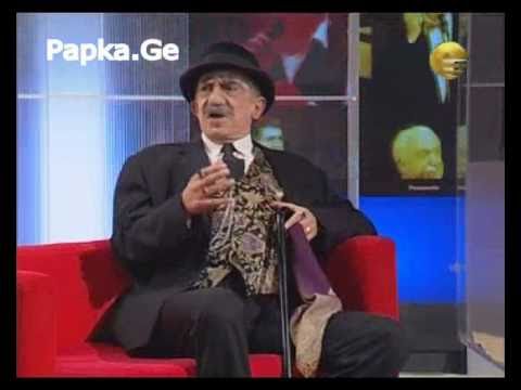 გოგა პიპინაშვილი რეპერი ბაბუ იოსება