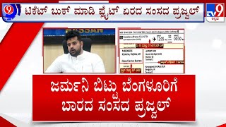 TV9 Nimma Newsroom | 15th May 2024 | Full | Prajwal Revanna Video Case | Modi Will Lead Till 2029