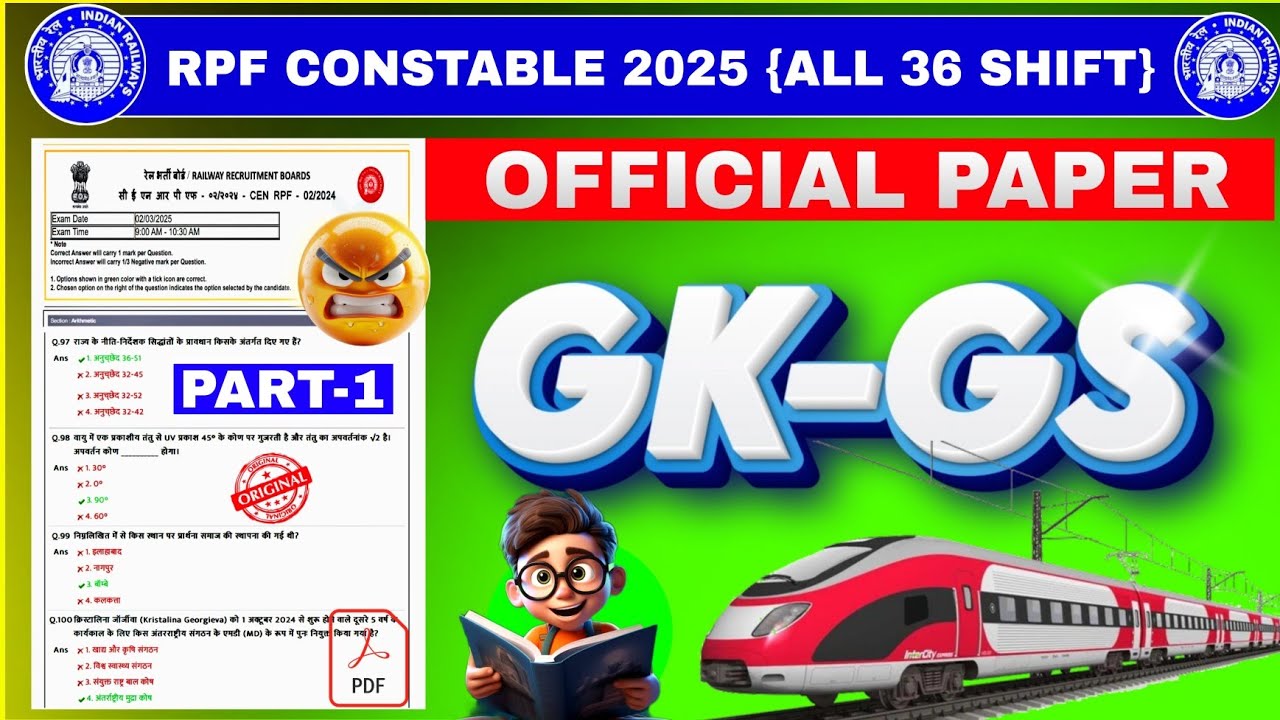RPF CONSTABLE 2025 ALL 36 SHIFT GK 🚂 | RPF Constable GK/GS PART-1 | RPF Constable Expected Cutoff