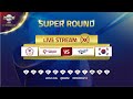 Chinese Taipei v Korea - WBSC 2019 Premier12 - Super Round