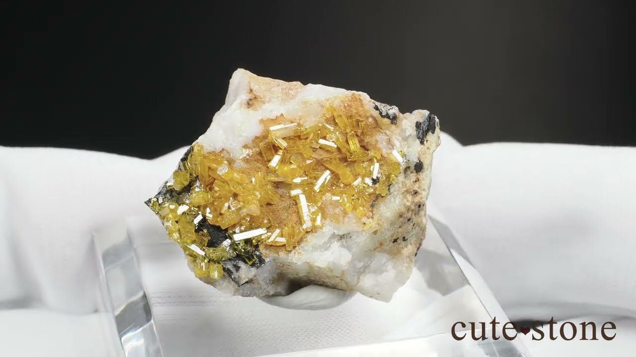 タイ Guatomo Mine産 ミメタイトの原石 No.4 - cute stone -
