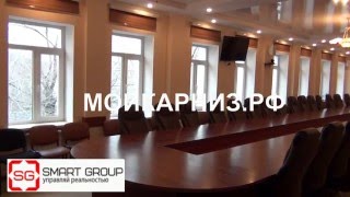 Автоматические шторы Шангри-Ла в конференцзале(, 2016-04-04T06:20:24.000Z)
