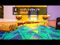 新ミシック「ハンティングライフル」が壊れ性能すぎて無双したww【フォートナイト】