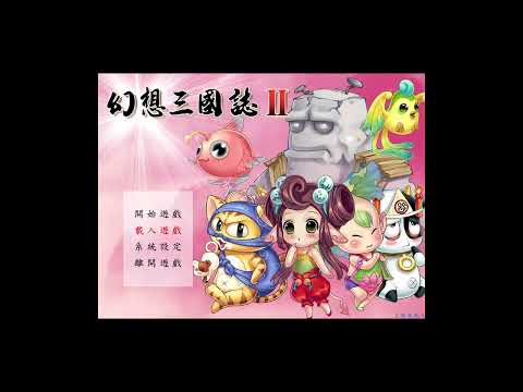 Lossless Scaling 全螢幕遊戲