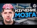 ОСТАТЬСЯ В ЖИВЫХ #6 — ИГРЫ РАЗУМА