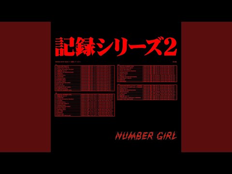 Num-Ami-Dabutz (Live At Tokyo Akasaka Blitz / 2002)