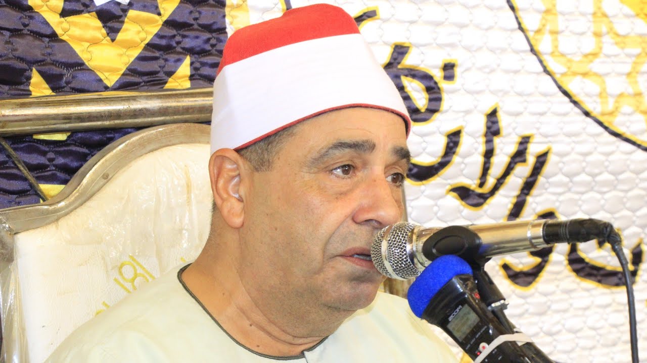 #الشيخ_محمود_محمد_الخشت | النساء عزاء الحاج أحمد نصر | البرادعة _ القناطر الخيريه ١٧_١٠_٢٠٢٢