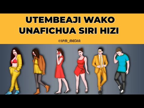 Video: Je, ni kasi gani nzuri ya kutembea?