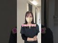 ご予約はお早めにお願いします💁🏻♀️#福岡 #脱毛 #メンズ脱毛