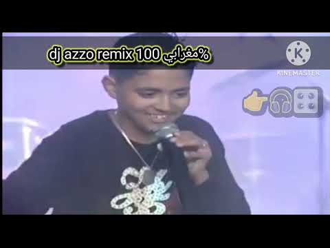 شاب اسامة سكايري بغات سكايري مغرابي 100