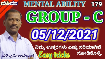 Group - C. non technical. 05/12/2021. Mental ability questions solved with easy tricks.