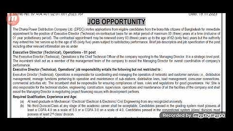 Dhaka Power Distribution Company DPDC Job Circular  2023