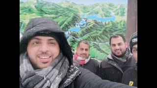 Travel to #Plitvička Jezera - Croatia February 2018  السفر إلى  بلتفيكا - كرواتيا