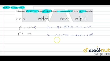 JEE Mains 2019 10 January Shift 1 Question 20 MATHS ( Memory Based Question )