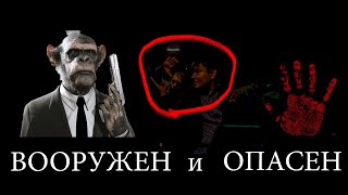 ОБЛИЛИ ИЛИ ОПИСИЛИ САЛОН? /  ТИТЬКИ / ГОДНЫЙ КОНТЕНТ / БЕДНЫЙ ТАКСИСТ