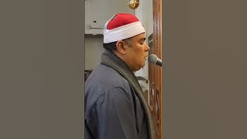 اسمع الاذان بقلبك للقارئ الشيخ خالد حامد الباز من مسجد الشرقي باشمون الرمان اسال الله القبول #