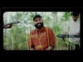 Matti Song | Save Soil | Ram Miriyala | #SaveSoil #మట్టినికాపాడుకుందాం Mp3 Song
