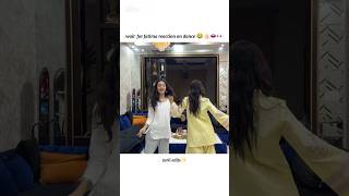 wait for Fatima reaction on dance😂👍🏻😅🤭 #sistrology #subscribemychannel #videoediting