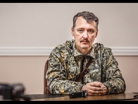 Сальников игорь иванович