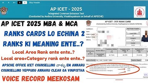 AP ICET 2025 COUNSELLING RANK CARDS YOUR MARKS ASALA MEANING FULL CLARETE VIDEO..?.!