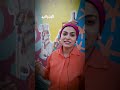 تراثنا بعيوننا أنامل ذهبية فنية شوارع أسوان تتزين بجداريات أبنائها