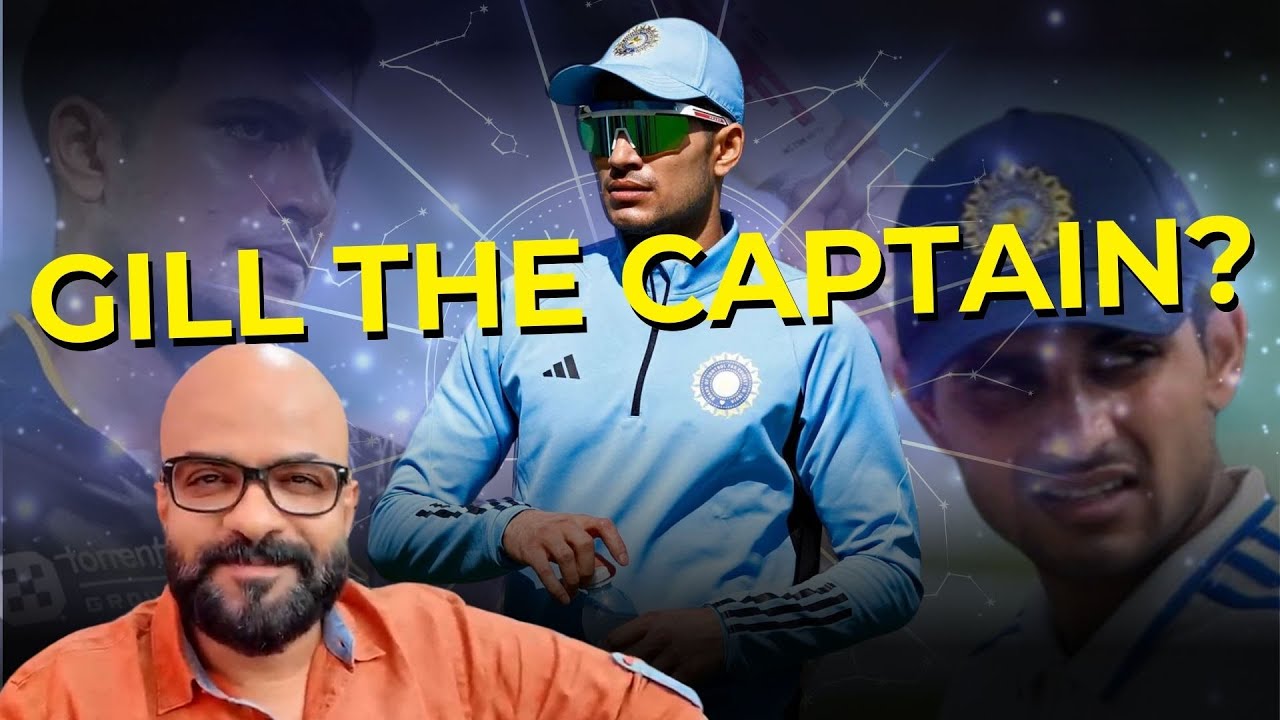 Greenstone Lobo predicts Shubman Gill's future as Test captain