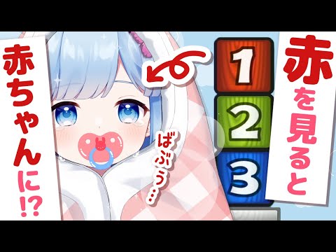 video thumb