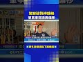 宜蘭警執勤遭撞重傷