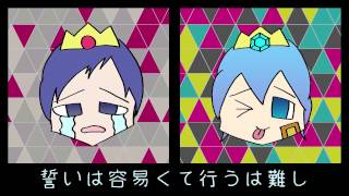 After the Happily Ever After