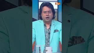 #kahanikursiki: दिल्ली दौरे पर बंगाल के सीएम #suvenduadhikari. #pmmodi से होगी मुलाकात #ytshorts