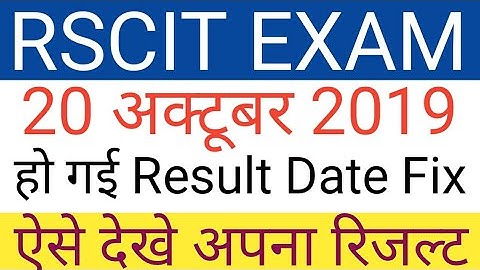 RSCIT Result 20 October 2019 RKCL Result Date/Rscit 20 October Exam Result Kab Aayega 2019