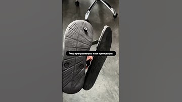 Приоритеты… #обучение #программирование #айти #java #тестирование #css #it