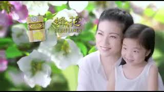 Bee & Flower Brand Sandalwood - Sabun Tawon