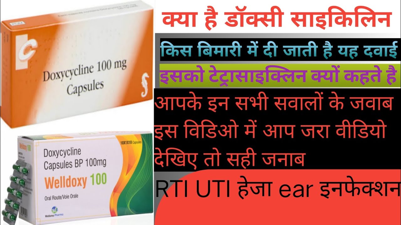 Doxycycline 100 Mg Capsule Doxycyclin Capsul Uses Dose Side 