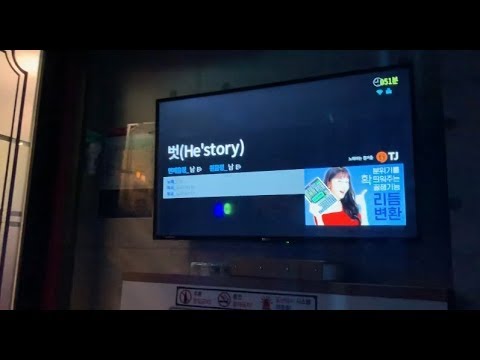 닐로 - 벗 (He’s story) Cover by.노래하는현진/ 벗 여자커버/ 노래방 커버