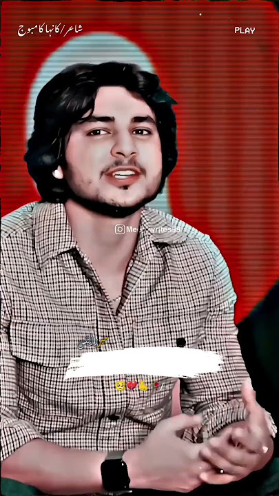 'Ye pagal kis kay gham mai itna chor rehta hai'kanha kamboj_