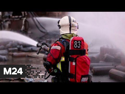 В Москве возник пожар на складе на Варшавском шоссе - Москва 24