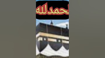 ما تيسر من #سورة_النحل #المنشاوي  #تلاوة_خاشعة
