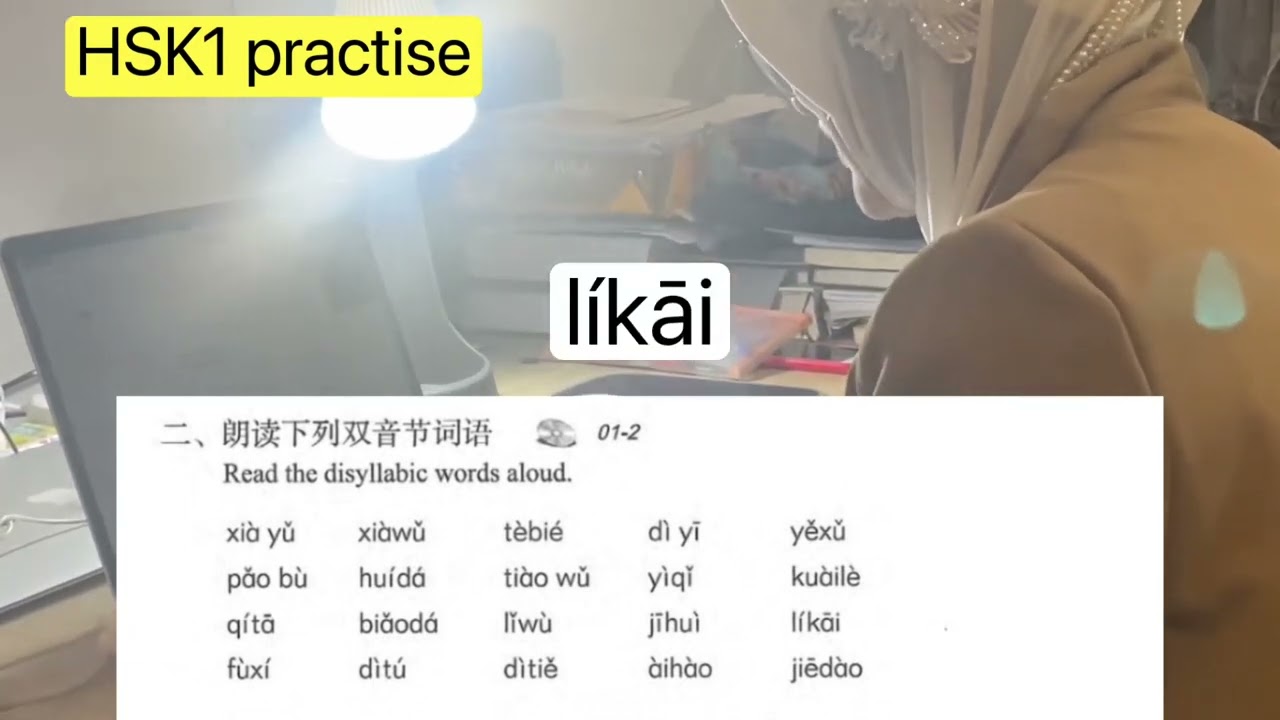 lets do some practise for “read disyllabic words ”