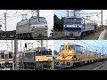 2019,10,26~27 貨物列車いろいろいっぱい21本 大迫力モーター音と豪快ジョイント音‼離合‼ 秋空の静岡県を力走する新幹線と高速貨物列車たち キヤとチキ2種類のロングレール列車も登場します‼