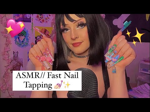 ASMR// Fast Nail Tapping (aggressive tapping, personal attention, fast ...