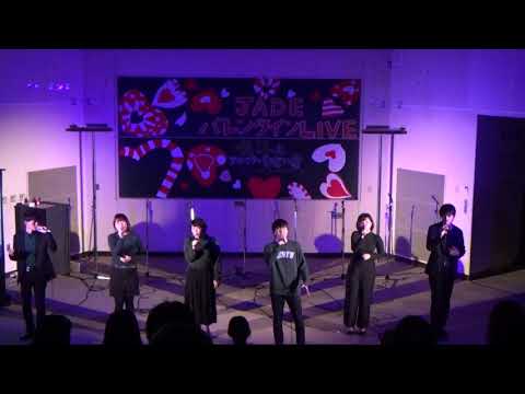 『丸の内で逢いたくて』ただ逢いたくて/EXILE　丸の内サディスティック/東京事変
