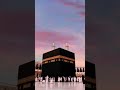 Allah hu Akbar #allah #natt #rasoolallah