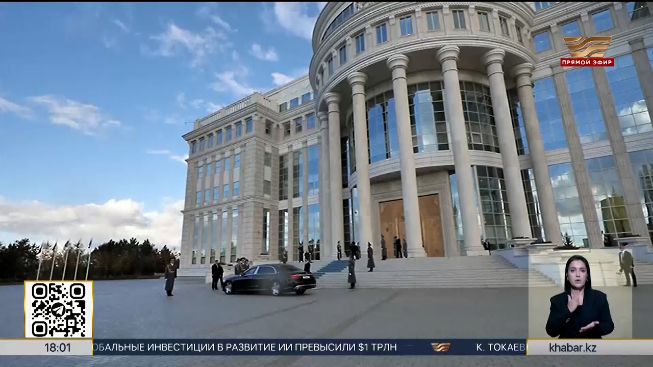 В Акорде состоялась церемония встречи Президента Венгрии