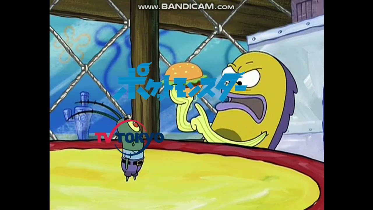 Pokemon Journeys Episode 68 in a nutshell.