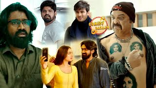 Rahul Ramakrishna Naresh Non Stop Comedy Scenes | Jabardasth Non Stop Comedy Scenes | Sammohanam