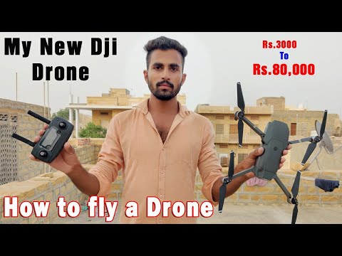 my-new-drone-camera-||-how-to-fly-a-drone-||-dji-mavic-pro-drone
