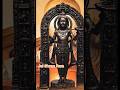 Ram aayenge status video #ramaayenge #shorts #rammandir