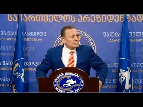 ხელისუფლებამ დათმო ენერგოსუვერენიტეტი და გარიგებაში შევიდა რუსეთთან და ირანთან - შალვა ნათელაშვილი